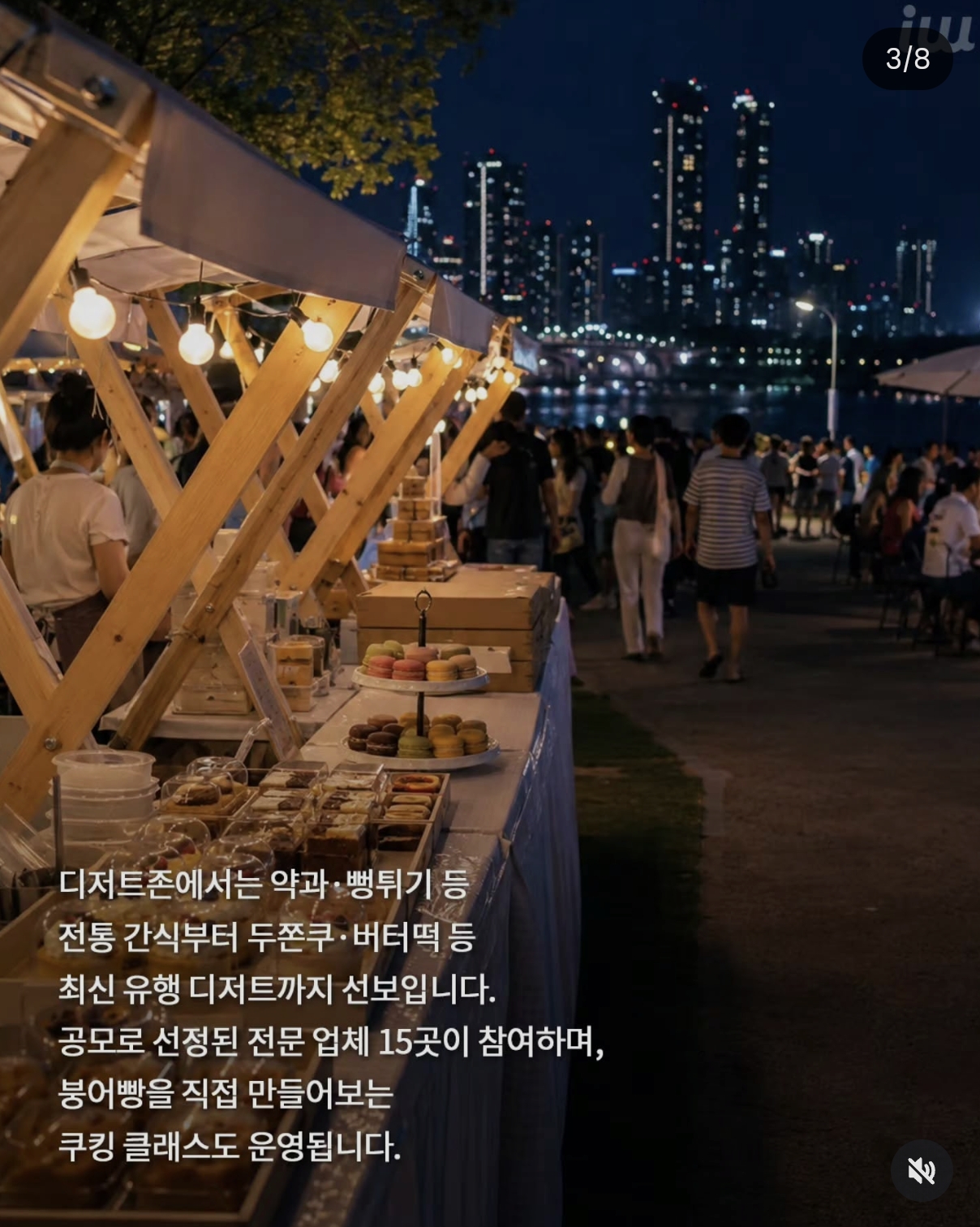 AISelect_20260626_191111_Instagram.jpg